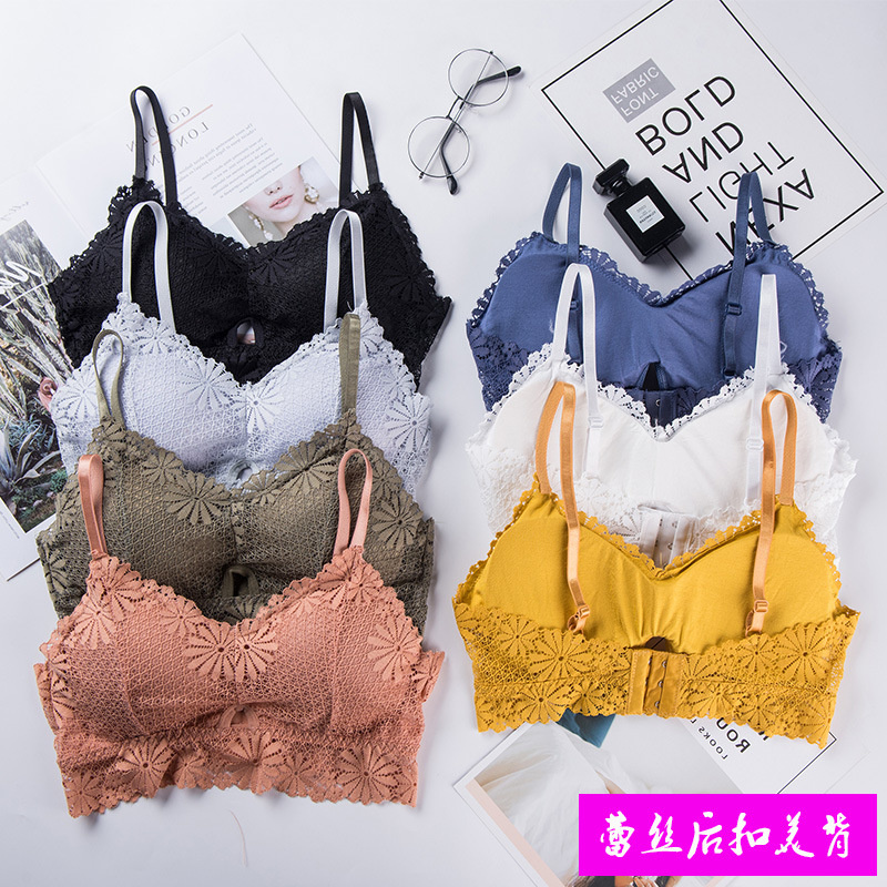 Strapless Bra Backless - 3D sexy Mädchen Spitze Dessous nahtlosen