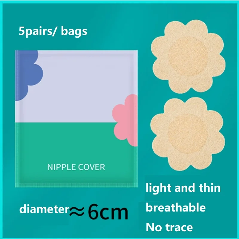 Nipple Cover Pasties - 20/100 Stück Brustabdeckungen, Brustwarzenabdeckung, Pasties, Einweg,