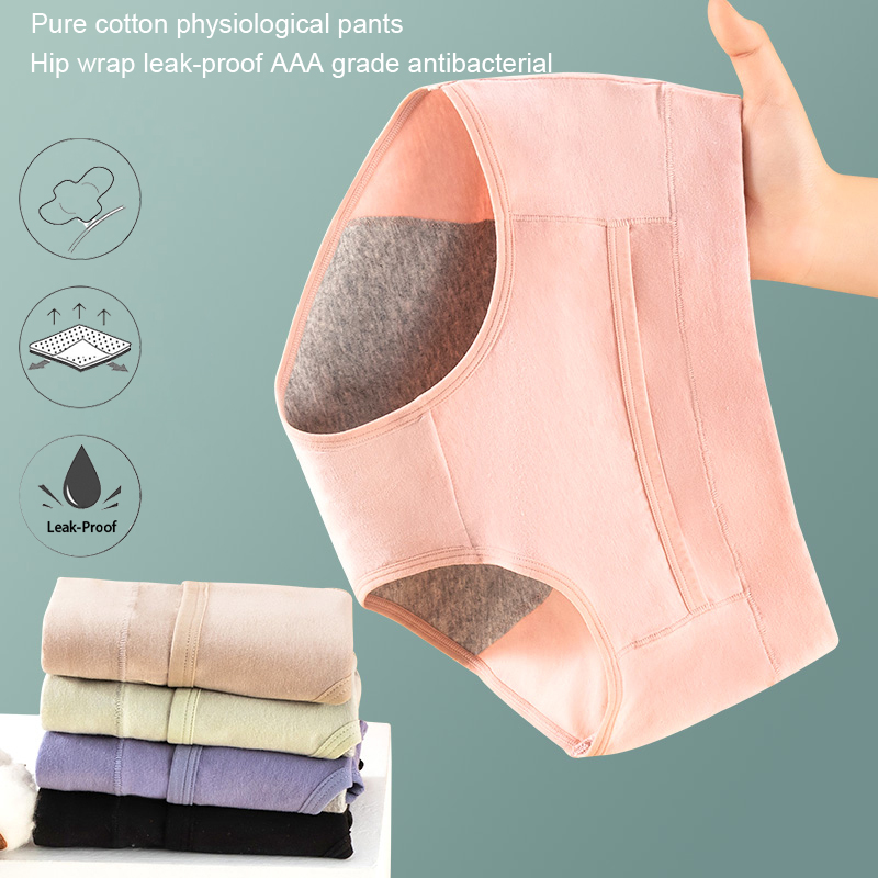 Baumwolle Menstruations Hösche – Seamless Underwear Women Bewertung und Preis