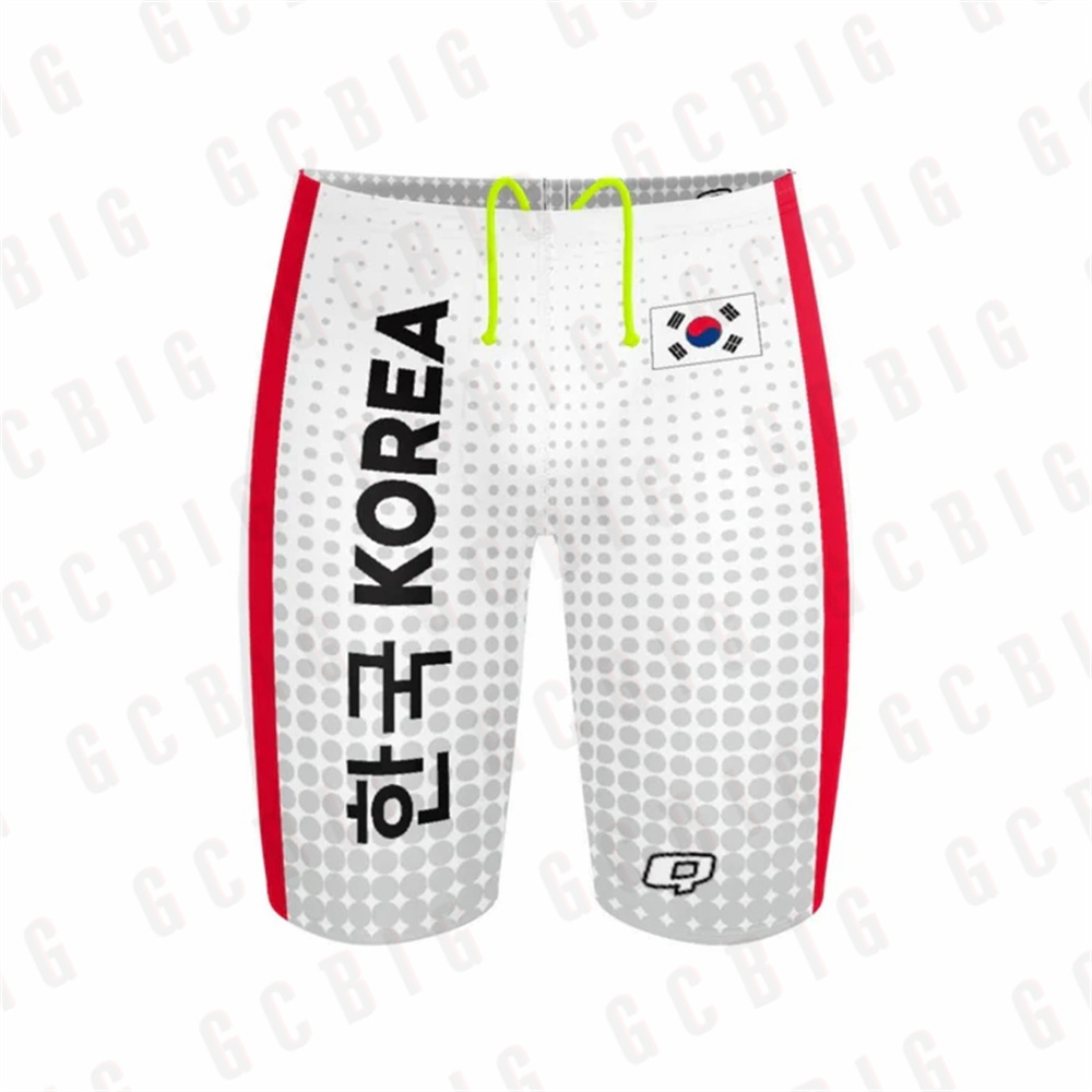 2023 neue Jungen Störsender Sp – Boyshort Underwear Bewertung und Preis