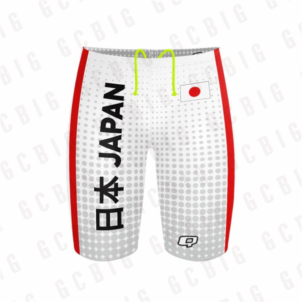 2023 neue Jungen Störsender Sp – Boyshort Underwear Bewertung und Preis