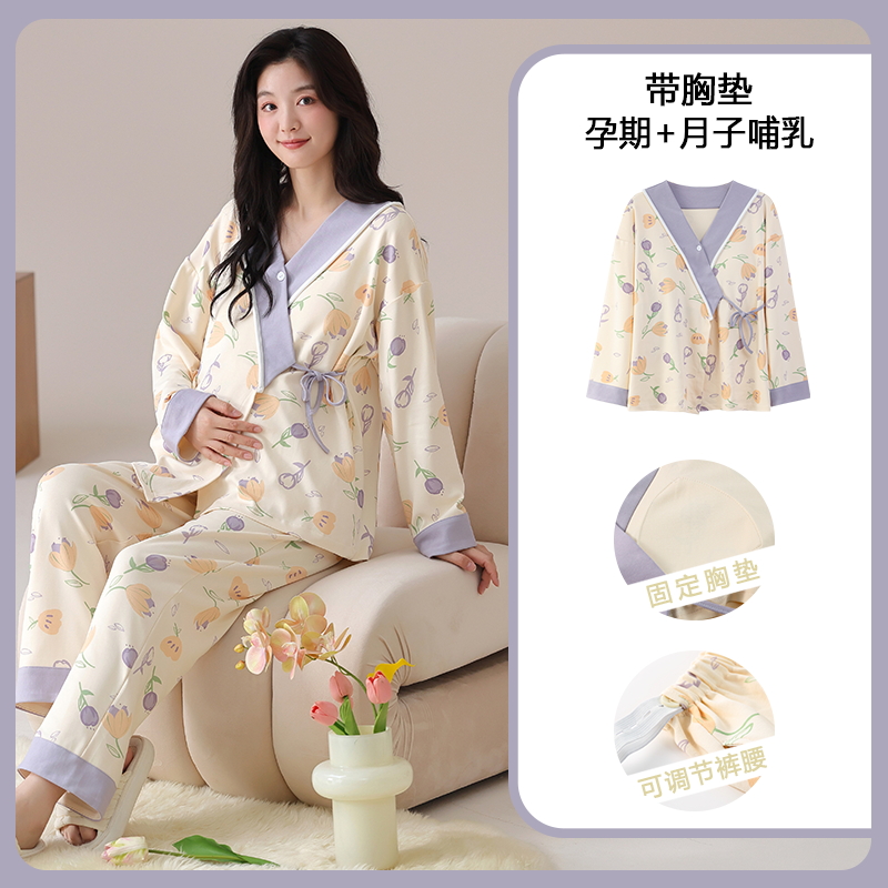 Baumwolle Mutterschaft Pflege  – Nursing Bra Sleep Bewertung und Preis