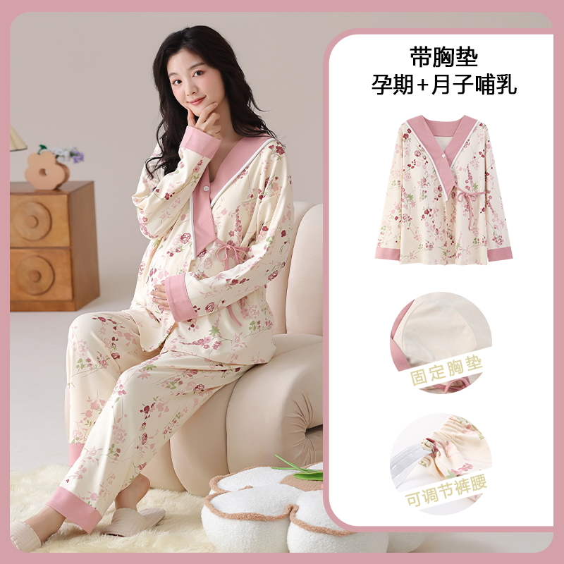 Baumwolle Mutterschaft Pflege  – Nursing Bra Sleep Bewertung und Preis