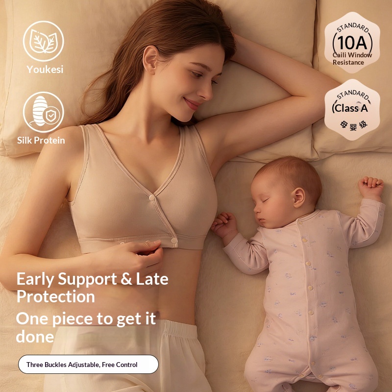 Schwangerschafts-Still-BH aus  – Nursing Bra Sleep Bewertung und Preis